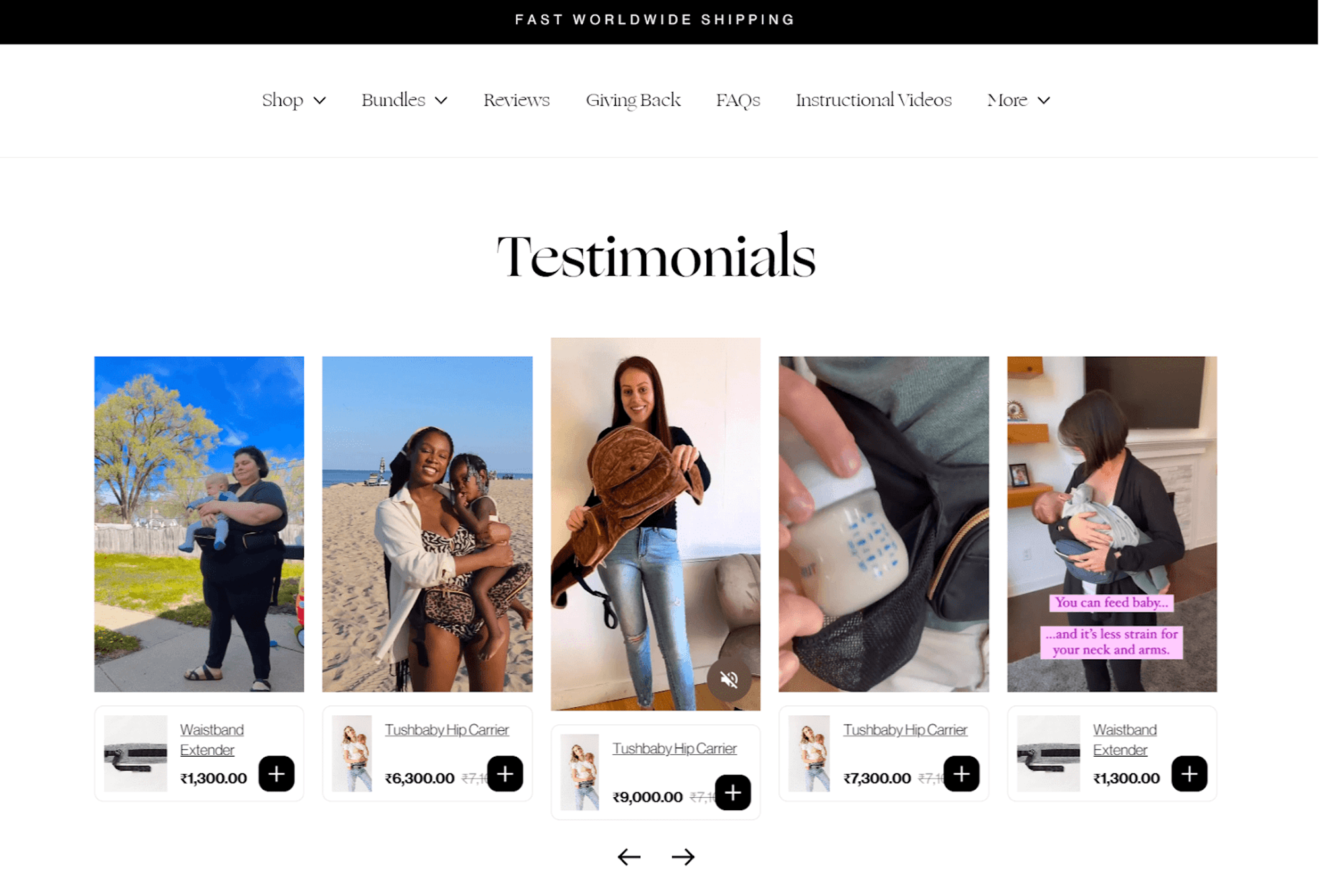 Shoppable testimonials on Tushbaby’s website